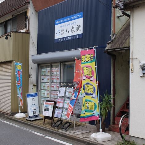 iOS-の画像-4